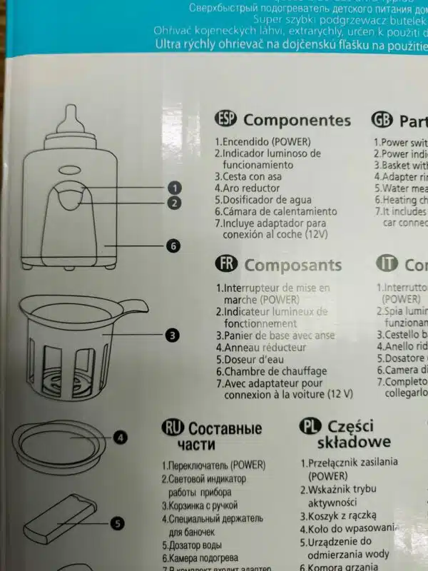 CALIENTA BIBERONES CASA Y COCHE JANE FASTER 10344 VAPOR ALARMA DOSIFICADOR CESTA CON ASA ADAPTADOR COCHE.